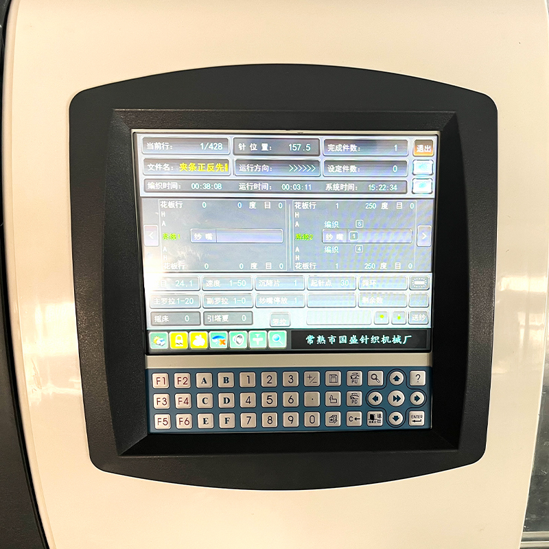 毯织机-B2100、B2100(2.5G）