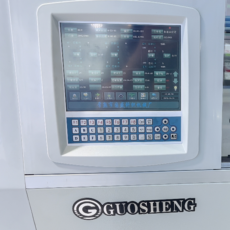 GS-RW372 10.2G 72英寸三系统成衣电脑平针织机
