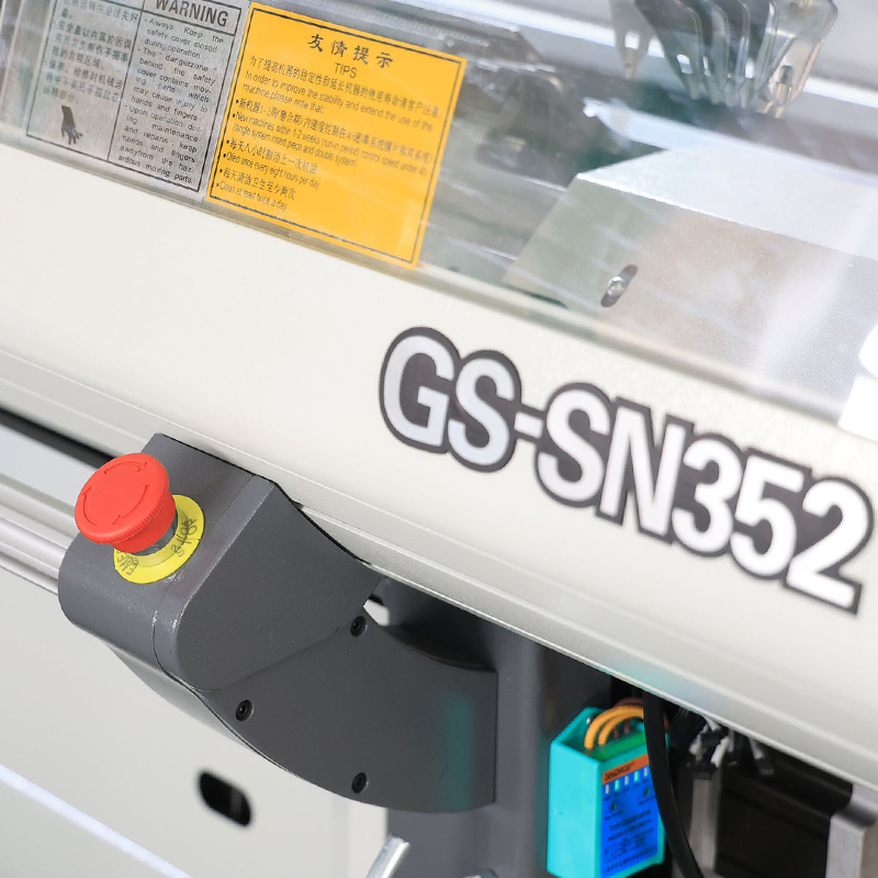 GS-SN352 52英寸三系统全功能经济型毛衣编织机